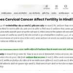 How Does Cervical Cancer Affect Fertility