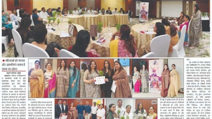 Empowering Women’s Reproductive Rights: Dr Puneet Rana Arora CIFAR IVF Centre- Roundtable discussion meet on 18th March 2025 in Gurugram