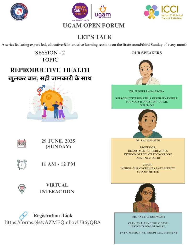 IVF Webinar and Events 2 Upcoming Virtual Interaction on REPRODUCTIVE HEALTH