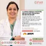 IVF ट्रीटमेंट सक्सेसफुल बनाने के लिए सही डाइट है जरूरी, जानें इस दौरान क्या खाएं और क्या नहीं?